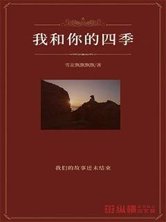 土家酱香饼怎么做游戏画面