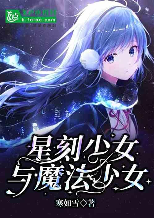 虎胆熊威3