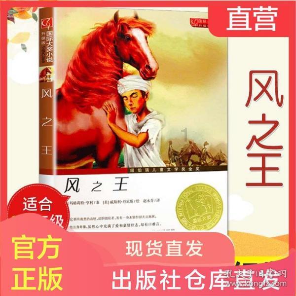 瑞丽医美盘中异动 急速拉升5.15%报0.102港元