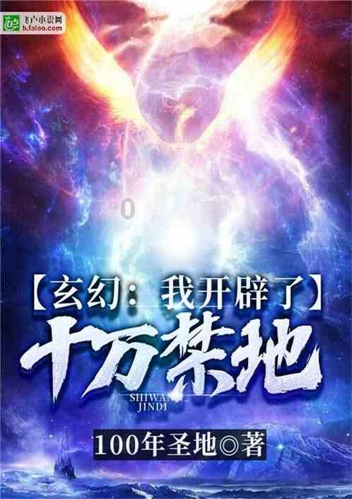 《侦察英雄》出场2分钟的沈院长,得过金钟奖,是演二代