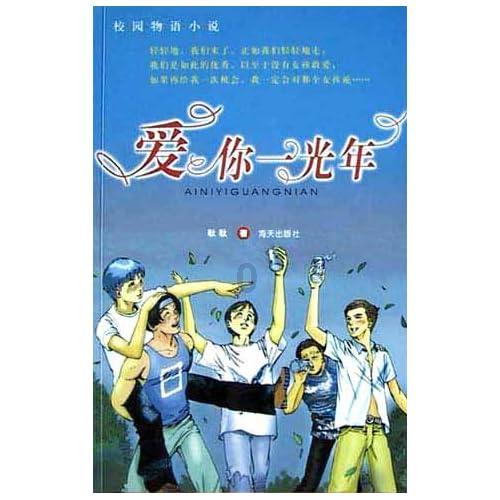 据我所知,广州队清欠谈判今天进展良好