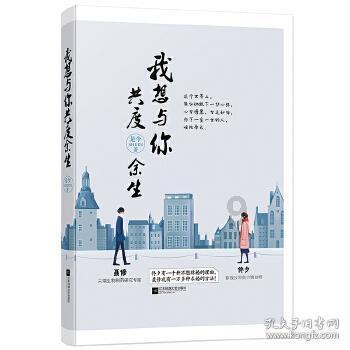 【科技早报】特斯拉今年增长或将放缓;马云取代软银成为阿里巴巴第一大股东