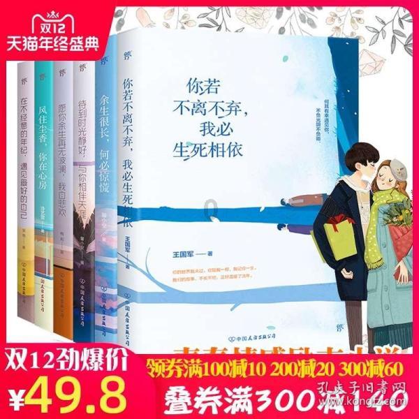 上古魔塔