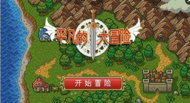 华厦眼科医院集团与Intalight赛炜达成全面战略合作