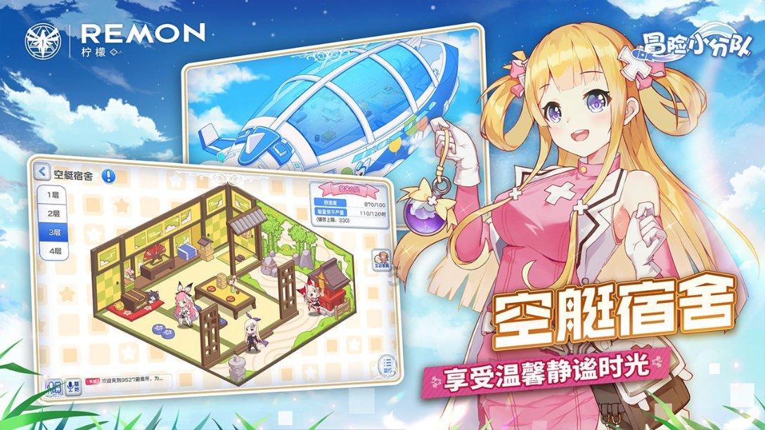 组装机械警暴龙2