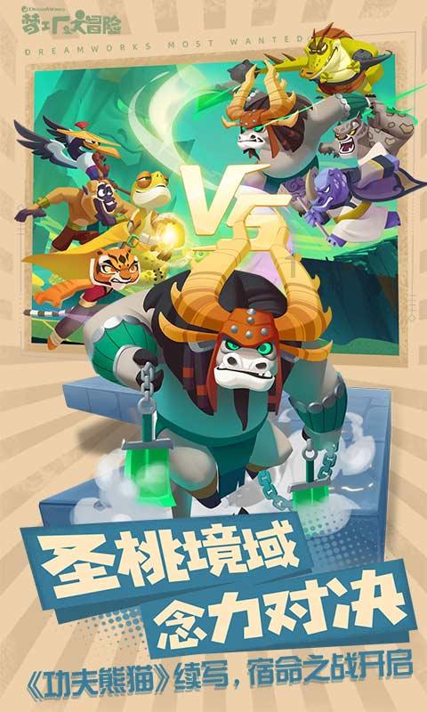 这些文件不要点