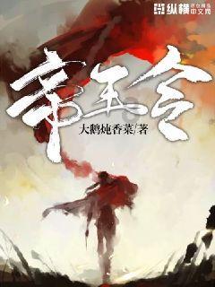 迷路的老奶奶