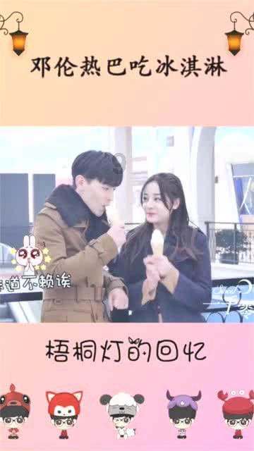 世界经典!维也纳广播交响乐团音乐会重磅开票