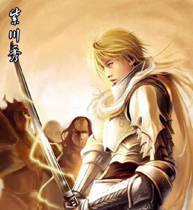 星战前线2