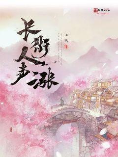逃离违建房屋9