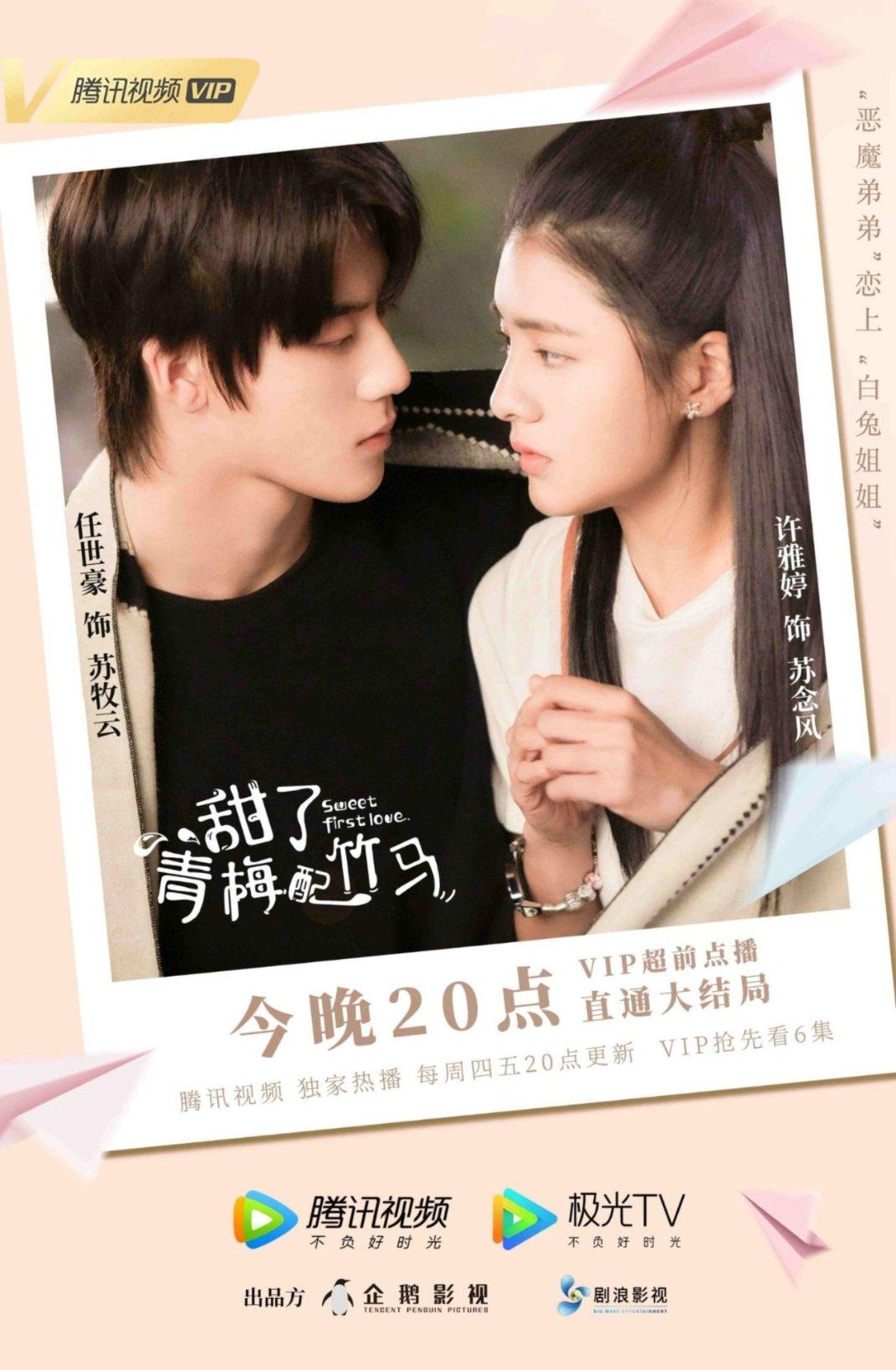生化危机保护伞小队