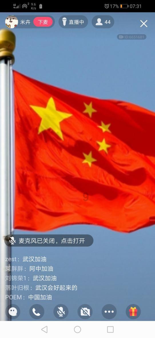 小猫钓鱼游戏龙王版有船