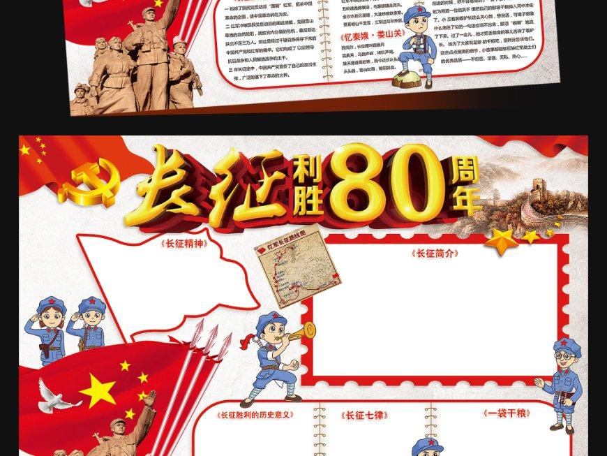 喜讯!潮漳高速意溪中心站获评“2023年度广东省青年安全生产示范岗”