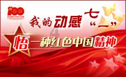 热搜!始祖鸟购买经典款将需要配货,这是要全面对标爱马仕了吗?-专业有问必答平台