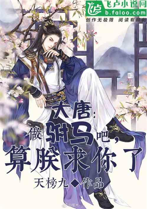 对于工作，最重要的是能力还是态度？游戏画面