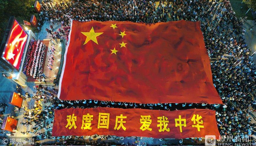 荣耀战魂