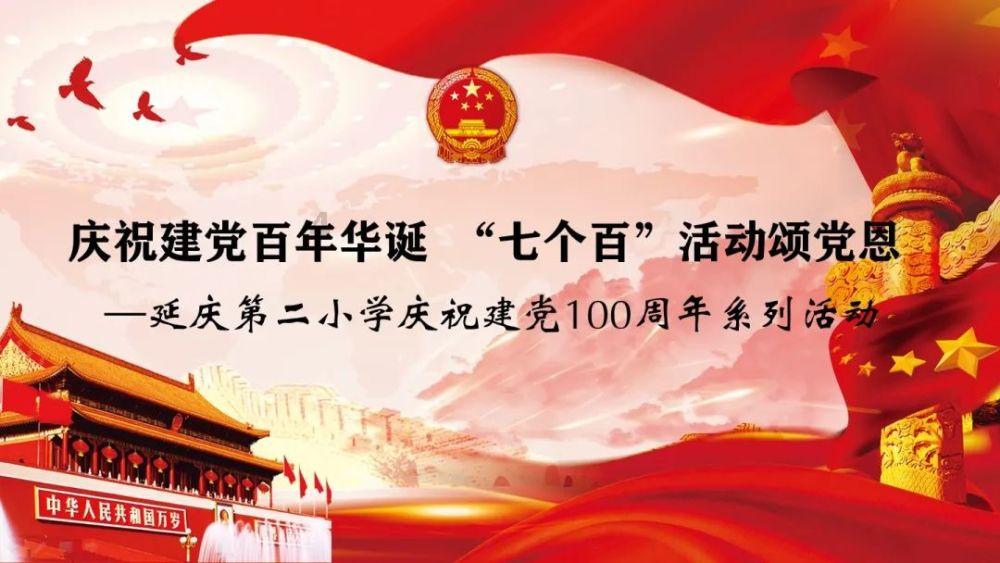 环球实业科技盘中异动 临近午盘急速下跌6.85%报0.136港元