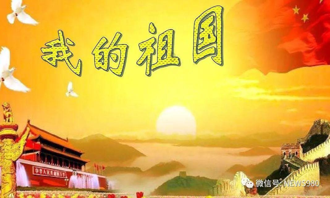 创新模式 深化内涵