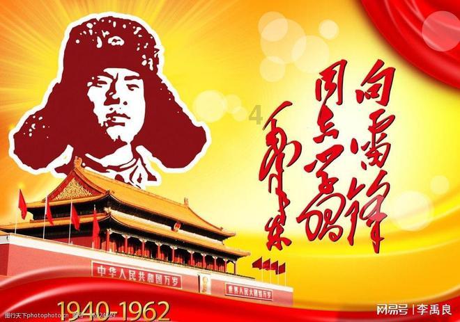 凉拌猪头肉怎么做？游戏画面