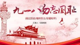 吴京谢楠婚变锤了？大S靠前夫养光头佬？王鹤棣碰瓷王一博？虞书欣违法被查？张檬小三报应瓜？谢彬彬混的惨？