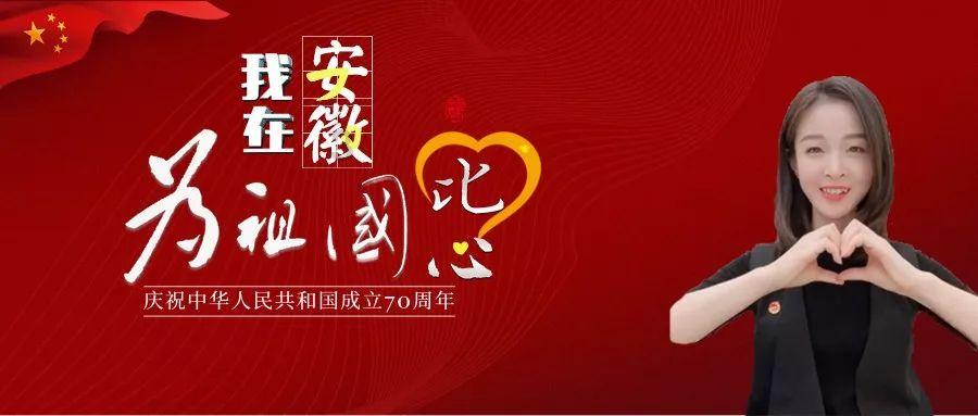 江西吉安市农业农村局一级调研员曾繁富被查