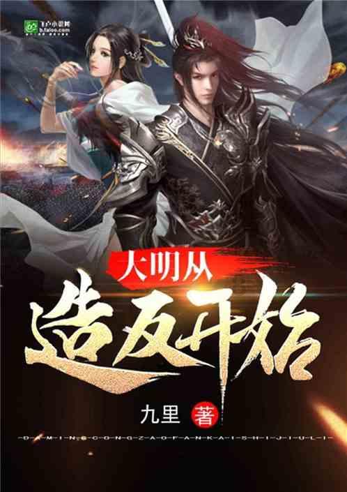 寻找答案,尽在结婚需要父母的同意吗?