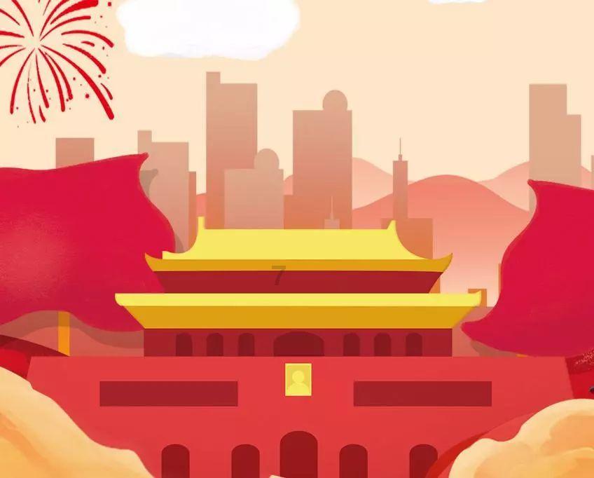 她的故事