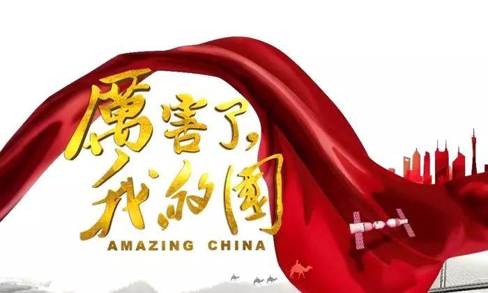 一年来海南省政协共收到提案572件 办复率100%