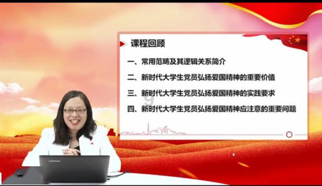 感恩父母送什么好？游戏画面
