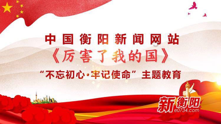 逃离复古经典房屋