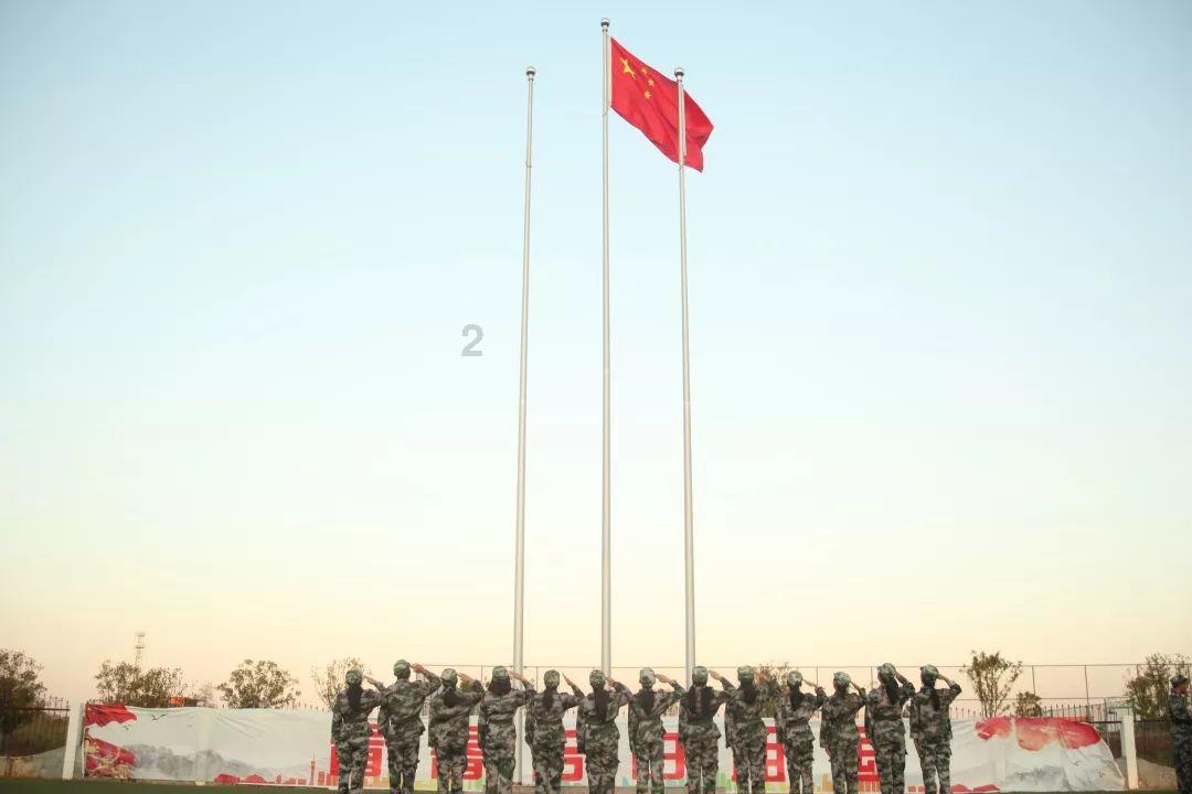 st新集停盘多久，7月11日停牌，几号复牌游戏画面