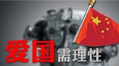 拯救拿气球的女孩