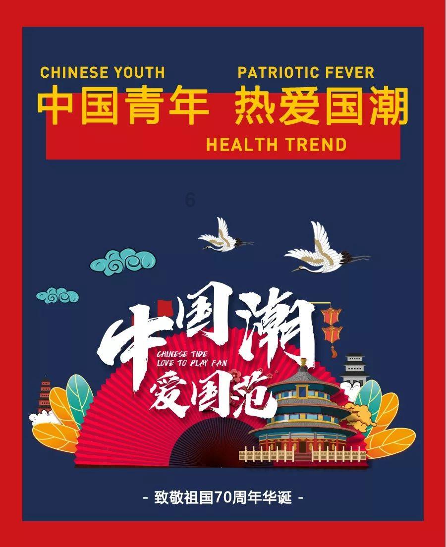 五粮液2月5日起上调出厂价：涨价50元，市场价有望跟涨