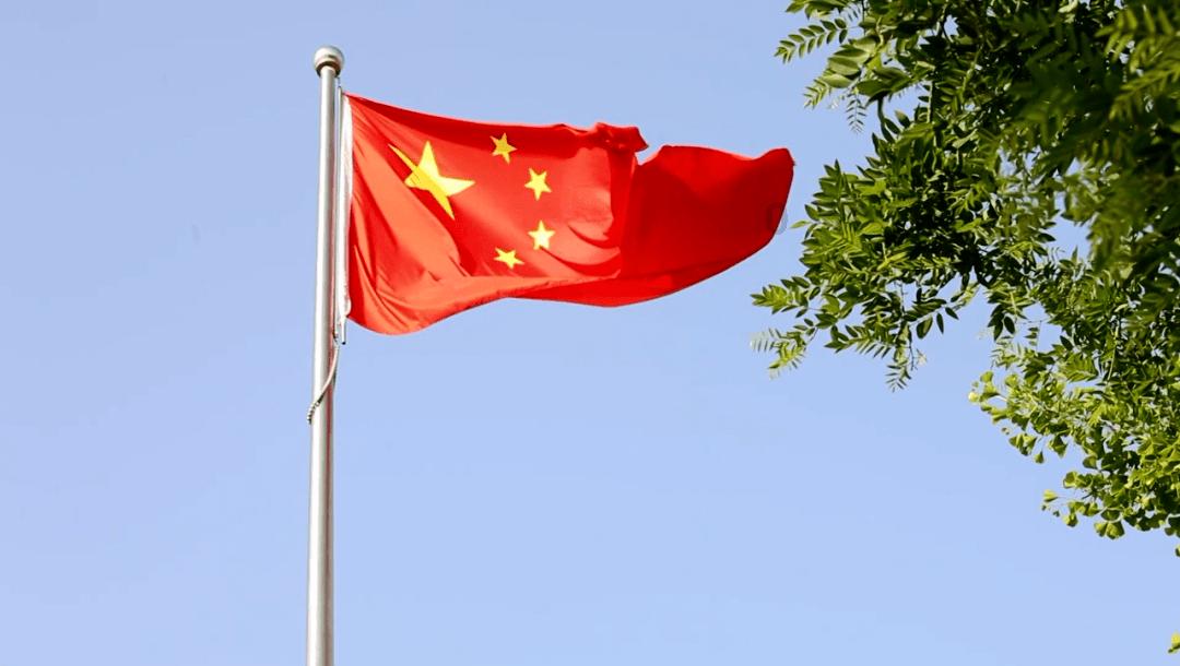 禅宗花园
