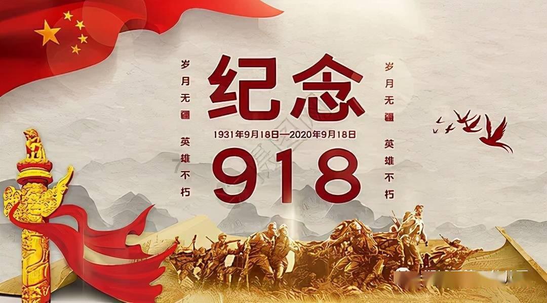 乱斗西游2