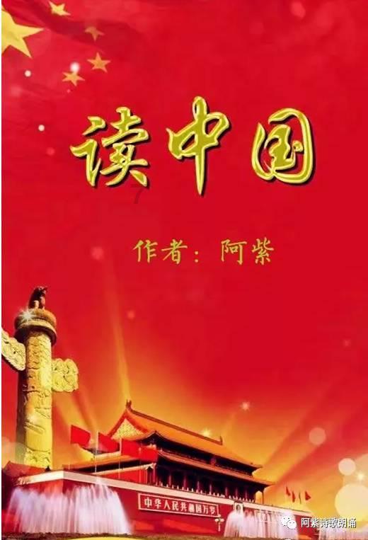女孩子对你说你是她的替补怎么回答他？游戏画面