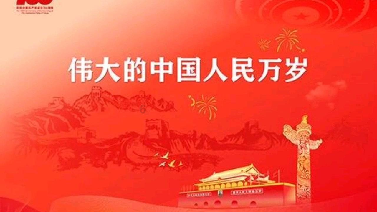 破碎的动物图形2