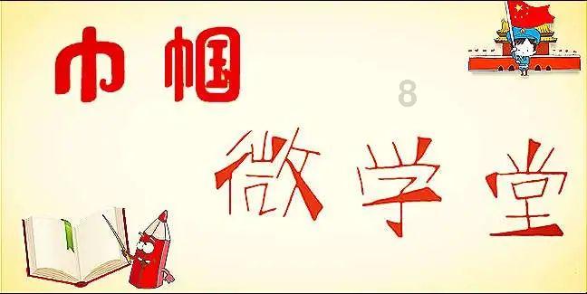 探求百问网-聪明人的问答天堂