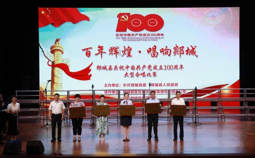 行动教育:深耕企业管理培训,疫后复苏业绩高增