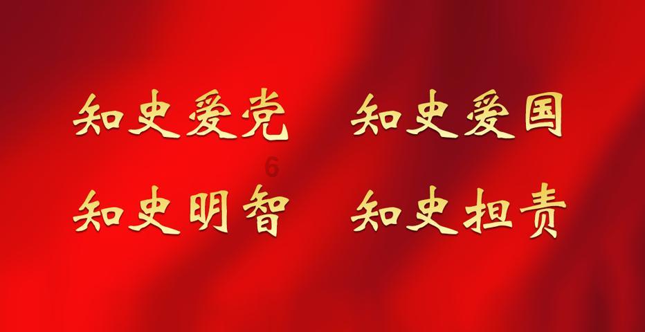 你对我了解吗游戏画面
