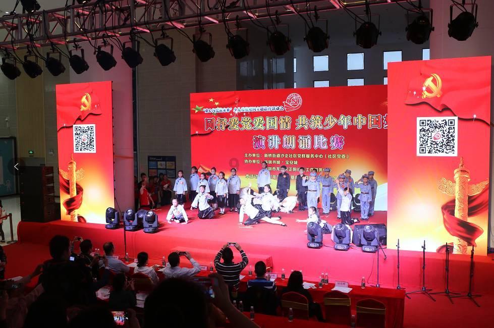 三少爷的剑