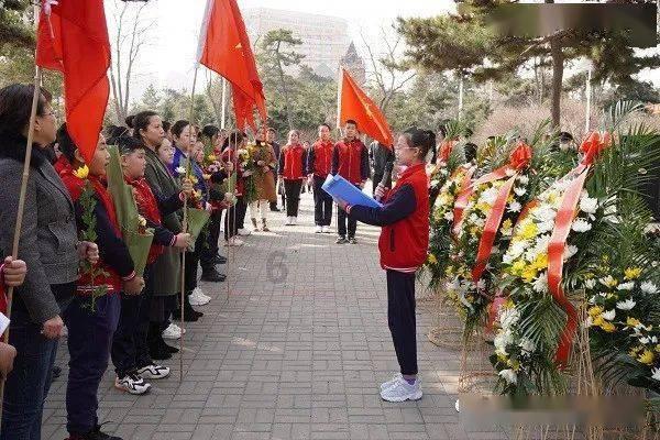 王子逃婚