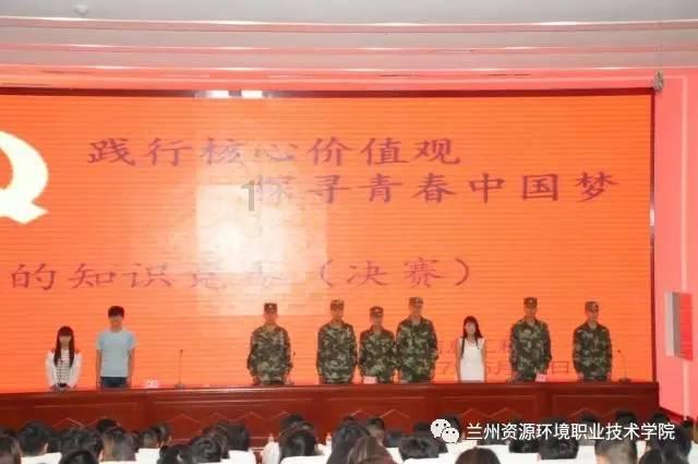 山东移动临沂分公司召开“奋进2024”合作伙伴年会暨5G终端新春美好数字生活节订货会