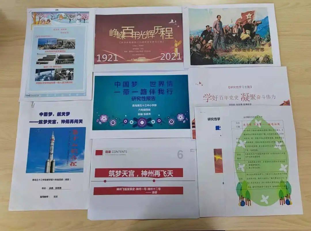 省钱的北京穷人,涌向天津机场