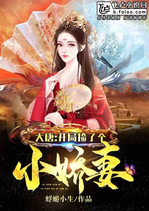 脑洞小老弟无实名认证