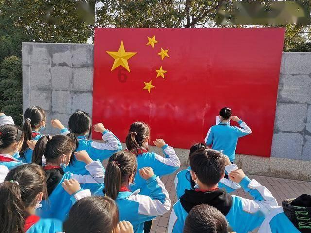 悟空疾驰