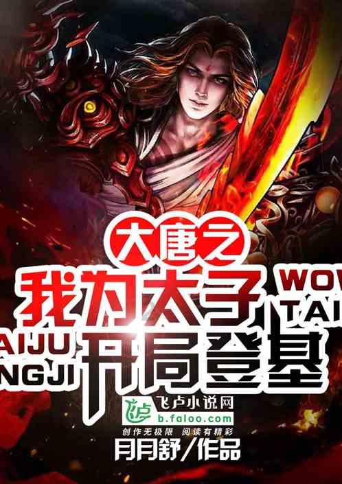 三小只僵尸的游戏时间7