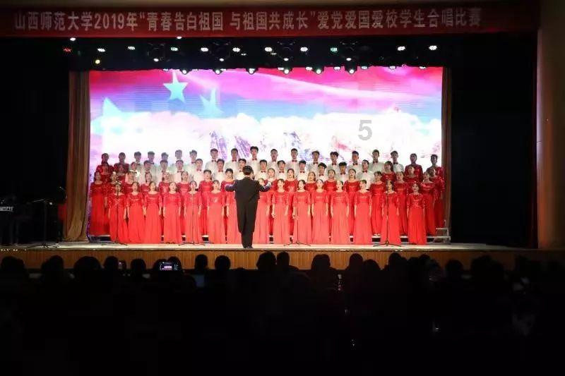 女孩子对你说你是她的替补怎么回答他？游戏画面