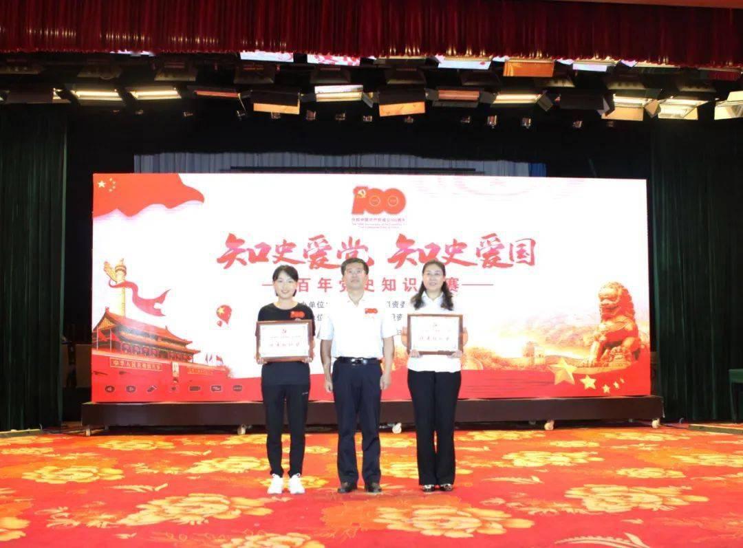 错别字大追捕