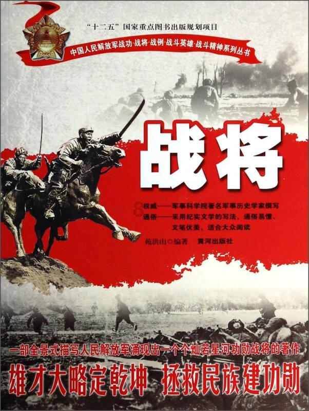 西安市莲湖区总工会为返乡农民工送上新春祝福